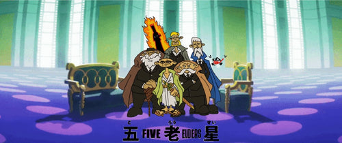 "FIVE ELDERS" KND tee